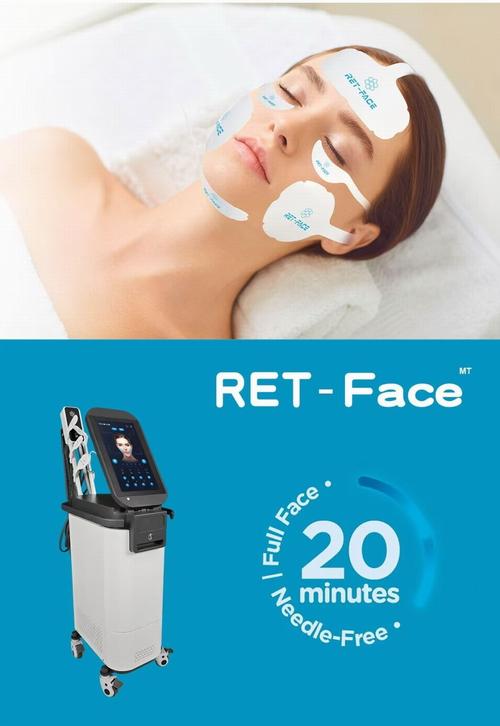 批发销售retface209磁脸b美容仪器设备产品