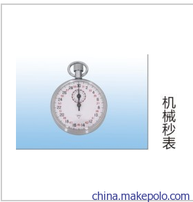 【小学科学探究实验室教学仪器】价格,厂家,图片,学科专用教学设备,河北苏杨教学仪器销售-