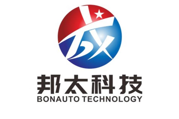 公司经营范围包括:工程和技术研究和试验发展;教学专用仪器制造;技术